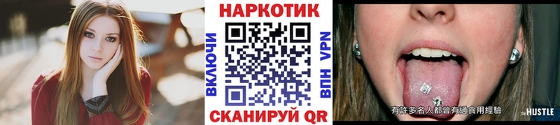 Наркошоп купить А ПВП Меф мяу мяу Cocaine Кировск
