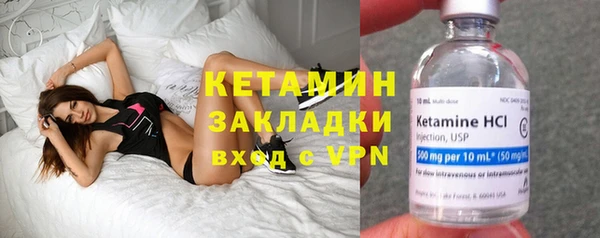 кокаин колумбия Аркадак