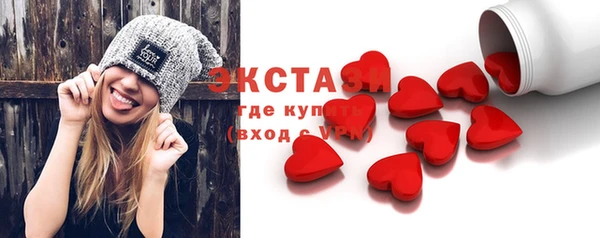 кокаин колумбия Аркадак
