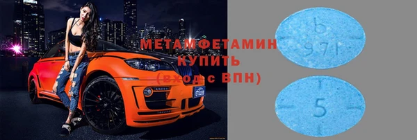 кокаин колумбия Аркадак