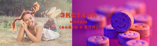 кокаин колумбия Аркадак