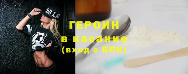 кокаин колумбия Аркадак