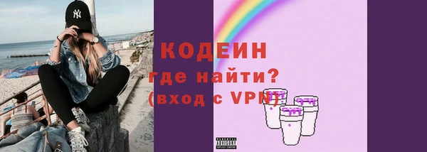 кокаин колумбия Аркадак