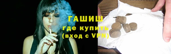 ешки Алзамай