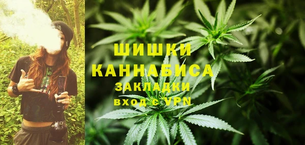 кокаин колумбия Аркадак