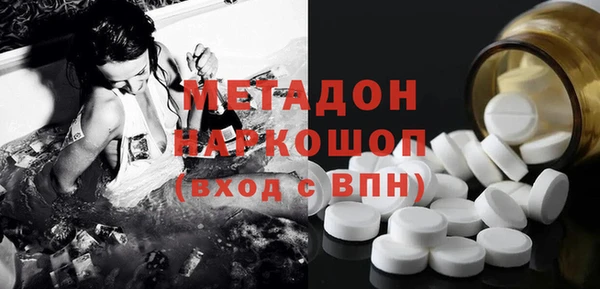 кокаин колумбия Аркадак