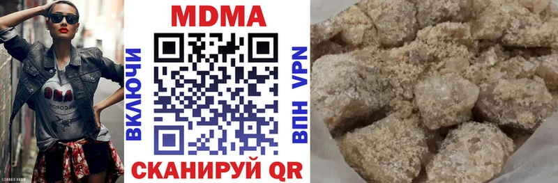 Купить где  Кировск  МДМА VHQ 