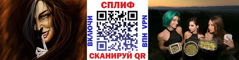 Каннабис Bruce Banner  Купить закладки  Кировск 
